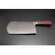 EXCELLENT CUTLERS 1kg Heavy-Duty Stainless Steel Bullnose Cleaver – Professional Mutton & Bone Chopper with Multi-Color Handle & Solid Brass Bolster